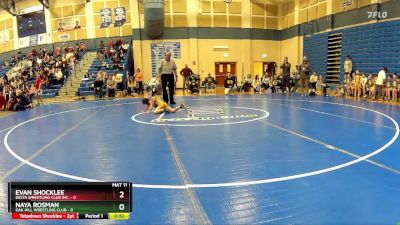 43 lbs Round 1 (8 Team) - Evan Shocklee, Delta Wrestling Club Inc. vs Naya Rosman, Oak Hill Wrestling Club