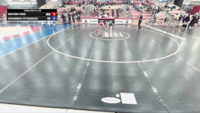 124 lbs Round 5 (12 Team) - Savannah Tittelback, East Stroudsburg University vs Mayumi King, Brock Univeristy