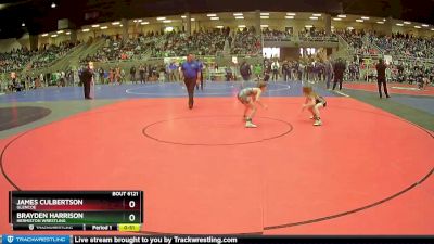 71 lbs Cons. Round 1 - Brayden Harrison, Hermiston Wrestling vs James Culbertson, Glencoe