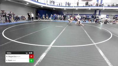 165 lbs Round Of 32 - Nico Bogardus, Sacred Heart University vs Val Park, Naval Academy