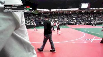 130 lbs Cons. Round 2 - Andrew Wilson, EMPA vs Levi Setty, GFF3