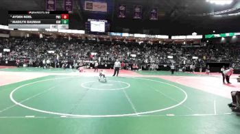 55 lbs Cons. Round 5 - Ayden Noel, PWCA vs Madilyn Bauman, KAWA