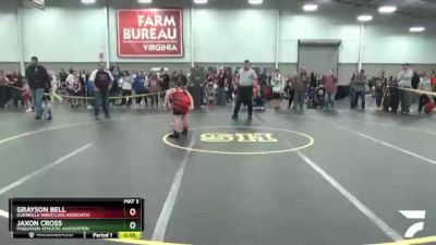 Quarterfinal - Grayson Bell, Guerrilla Wrestling Associatio vs Jaxon Cross, Poquoson Athletic Association