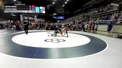 132 lbs Champ. Rd Of 256 - Justin Harbin, AL vs Carter Siebel, IA