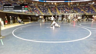 110 lbs Consy 2 - Chace VanDyke, Athens vs Blayne Roosa, Tunkhannock