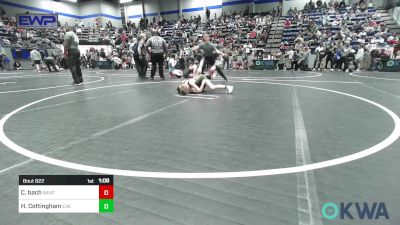 80 lbs Rr Rnd 2 - Clay Bach, Weatherford Youth Wrestling vs Hunter Cottingham, Elgin Wrestling