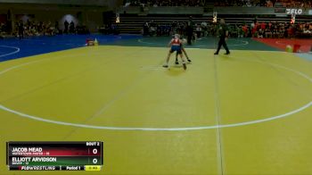 80 lbs Quarterfinals (8 Team) - Elliott Arvidson, BHVPP vs Jacob Mead, Watertown-Mayer