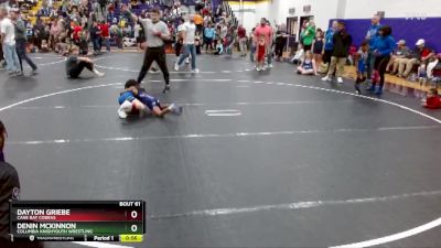 50 lbs Semifinal - Dayton Griebe, Cane Bay Cobras vs Denin McKinnon, Columbia KnighYouth Wrestling