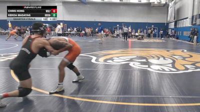 125 lbs Quarterfinal - Chris Hong, Wesleyan (CT) vs Kekoa Madayag, Coast Guard