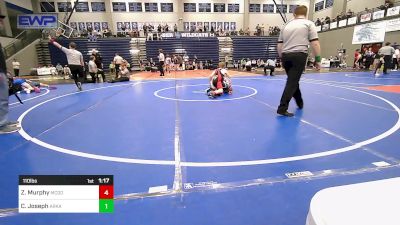 110 lbs Quarterfinal - Zander Murphy, McDonald County Youth Wrestling Club vs Carson Joseph, Arkansas