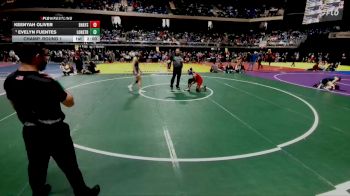 5A 114 lbs Champ. Round 1 - Evelyn Fuentes, Frisco Lone Star vs Keenyah Oliver, Buda Hays