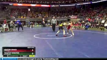 3 lbs Quarterfinal - Ashton Grace, Ottumwa vs Timothy Koester, Bettendorf