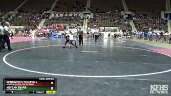 145 lbs Cons. Round 3 - Keygan Ebarb, Houston Academy vs Kentavious Tinniehill, Alabama School For The Blind