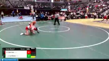 120 lbs Cons. Round 1 - Johnthon Le Blanc, Adams City vs Hugo Barrios, Denver East