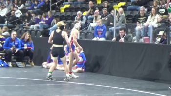 106 lbs Quarterfinal - Edisen Fullhart, Decorah vs Ace Cochrane, Glenwood