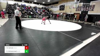 160 lbs Consi Of 8 #1 - Nathan Schick, Manchester vs Shakir Muhammed, New Haven