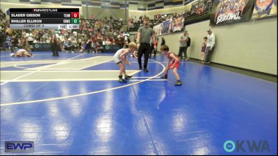 46 lbs Consi Of 4 - Slader Gibson, Team Guthrie Wrestling vs Rhiller Ellison, El Reno Wrestling Club