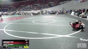 6A-106 lbs Cons. Round 2 - Anthony Diaz, Oregon City vs Kevin Yamada, Clackamas