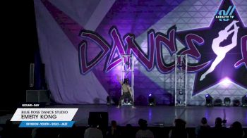 Blue Rose Dance Studio - Emery Kong [2025 Youth - Solo - Jazz Day] 2025 DanceFest Grand Nationals