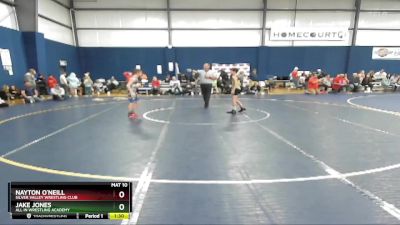 85 lbs Champ. Round 1 - Nayton O`Neill, Silver Valley Wrestling Club vs Jake Jones, All In Wrestling Academy