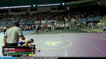 D 1 126 lbs Quarterfinal - Jose Rincon, Jesuit vs Kye Karcher, Walker