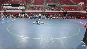 135 lbs Round 4 - 3rd Wb (16 Team) - Aneerys Lee, Anna vs Skylar Maher, Frisco
