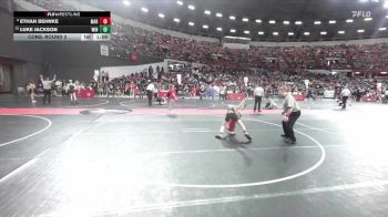 90 lbs Cons. Round 2 - Luke Jackson, Winneconne vs Ethan Behnke, Marathon