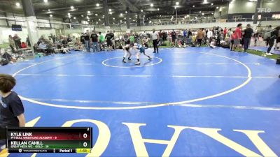 85 lbs Round 2 (6 Team) - Kyle Link, PIT BULL WRESTLING ACADEMY vs Kellan Cahill, GREAT NECK WC - GOLD
