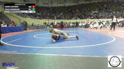 113 lbs Consi Of 32 #1 - Aiden Leathers, Union JH vs Noah Josserand, Collinsville Junior High