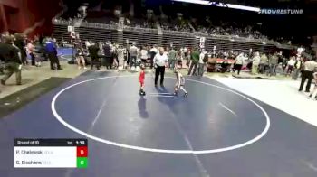 52 lbs Quarterfinal - Krew Elliott, Natrona Colts vs Myla Blackburn, Riverton USA WC