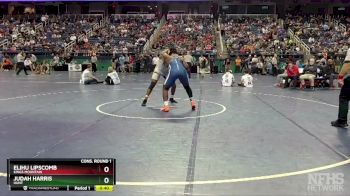 3A 215 lbs Cons. Round 1 - Judah Harris, Hunt vs Elihu Lipscomb, Kings Mountain