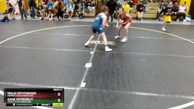 85 lbs Quarterfinal - Malai Siththisakd, Knights Youth Wrestling vs Kane Bomenblit, Legacy Elite Wrestling