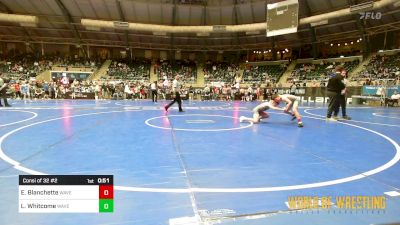 92 lbs Consi Of 32 #2 - Elijah Blanchette, Waverly Area Wrestling Club vs Lincoln Whitcome, Waverly Area Wrestling Club