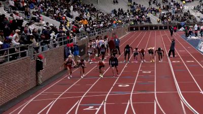 HSB Suburban National 4x400 Event 548 At PR