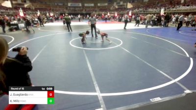 50 lbs Round Of 16 - Josiah Guagliardo, Steel City Reloaded WC vs Kaleb Millz, Pomona Elite