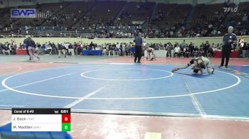 80 lbs Consi Of 8 #2 - Joshua Back, Verdigris Youth Wrestling vs Max Madden, Sapulpa