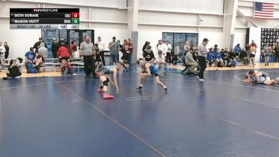88 lbs Champ. Rd Of 16 - Seth Sobaje, California vs Mason Huitt, Colorado Hammers