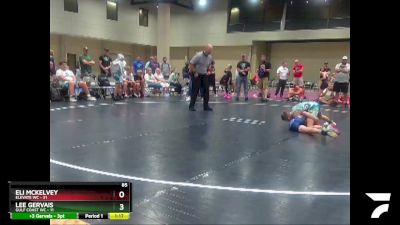 85 lbs Round 5 (8 Team) - Eli McKelvey, Elevate WC vs Lee Gervais, Gulf Coast WC