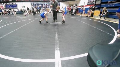 58 lbs Consi Of 8 #2 - Aiden Dunsworth, Smith Wrestling Academy vs Conlan Robertson, Lions Wrestling Academy