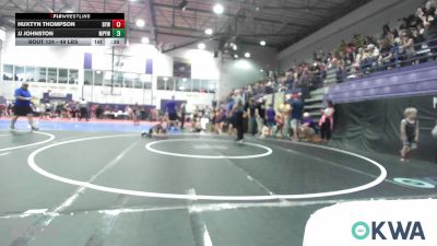 49 lbs Consi Of 8 #2 - Huxtyn Thompson, Bristow Elementary Wrestling Club vs JJ Johnston, Mannford Pirate Youth Wrestling