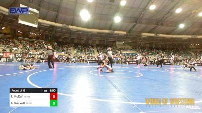 58 lbs Round Of 16 - Timmy McCall, Fort Gibson Youth Wrestling vs AJ Puckett, Alpha Elite, Mi