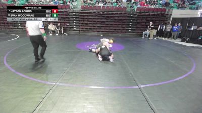 150 lbs Round Of 16 - Hayden Adkins, York vs Evan Woodward, North Augusta