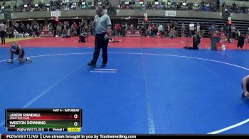 80 lbs Round 3 - Jaxon Randall, Jesup Mat Club vs Weston Downing, FWA