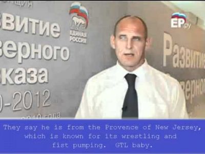 Karelin Speaks about The American World Team