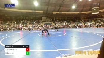 67 lbs Round Of 32 - Yusef Elasfouri, Gracie Barra Westchase vs Deshawn Doyle, Steel City Reloaded