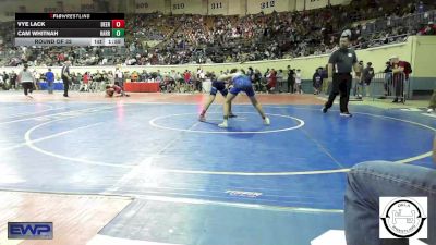 100 lbs Round Of 32 - Vye Lack, Deer Creek Wrestling vs Cam Whitnah, Harrah