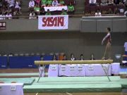 2011 International Junior Amelia Hundley BB (AA)