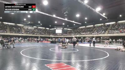 78 lbs Consi Of 8 #1 - Jayden Householder, Huntingdon vs Nelson Stevens, Moravia