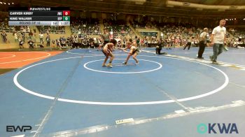 83 lbs Round Of 16 - Carver Kirby, Jay Wrestling Club vs King Walker, Tulsa Blue T Panthers