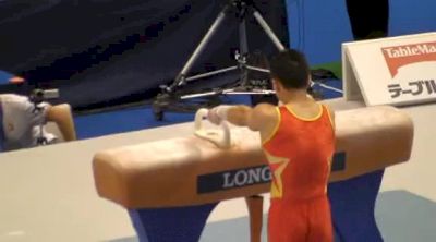 China (Chen Yibing) - PT